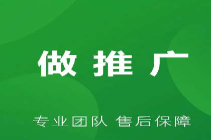 短视频与信息流平台的融合发展案例探讨